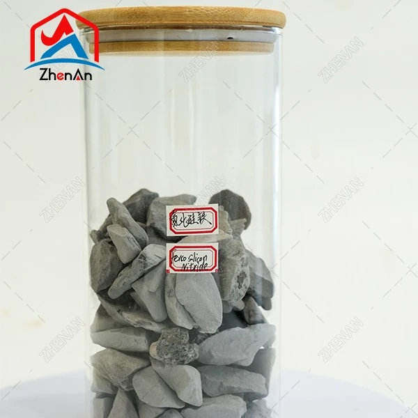 Ferrosilicon Nitride Lumps Free Sample